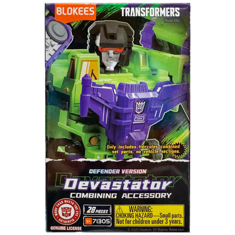 Blokees Transformers Defender 03 Devastator Combining accessory english box package front photo