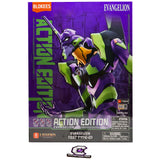 Blokees Evangelion Rebuild Unit 01 Test Type Action Class box package front photo