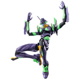 Blokees Evangelion Rebuild Unit 01 Test Type action class model kit action figure purple robot jump