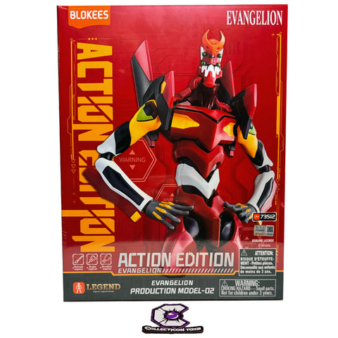 Blokees Evangelion Rebuild Unit-02  production model action edition box package front photo