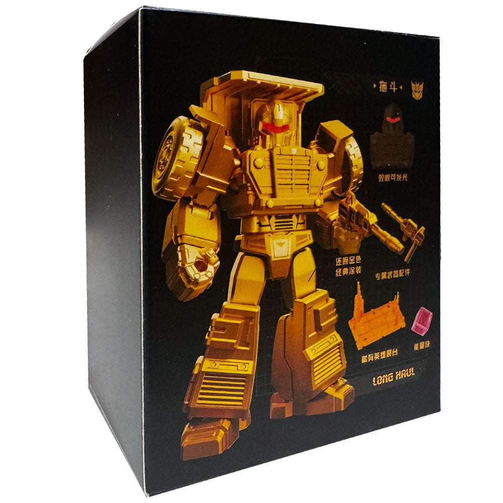 Blokees Transformers 2024 Yearbook Gold Long Haul - Model Kit
