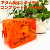 Neon Genesis Evangelion 1st Angel Adam Embryo Pouch - Eva Store Original