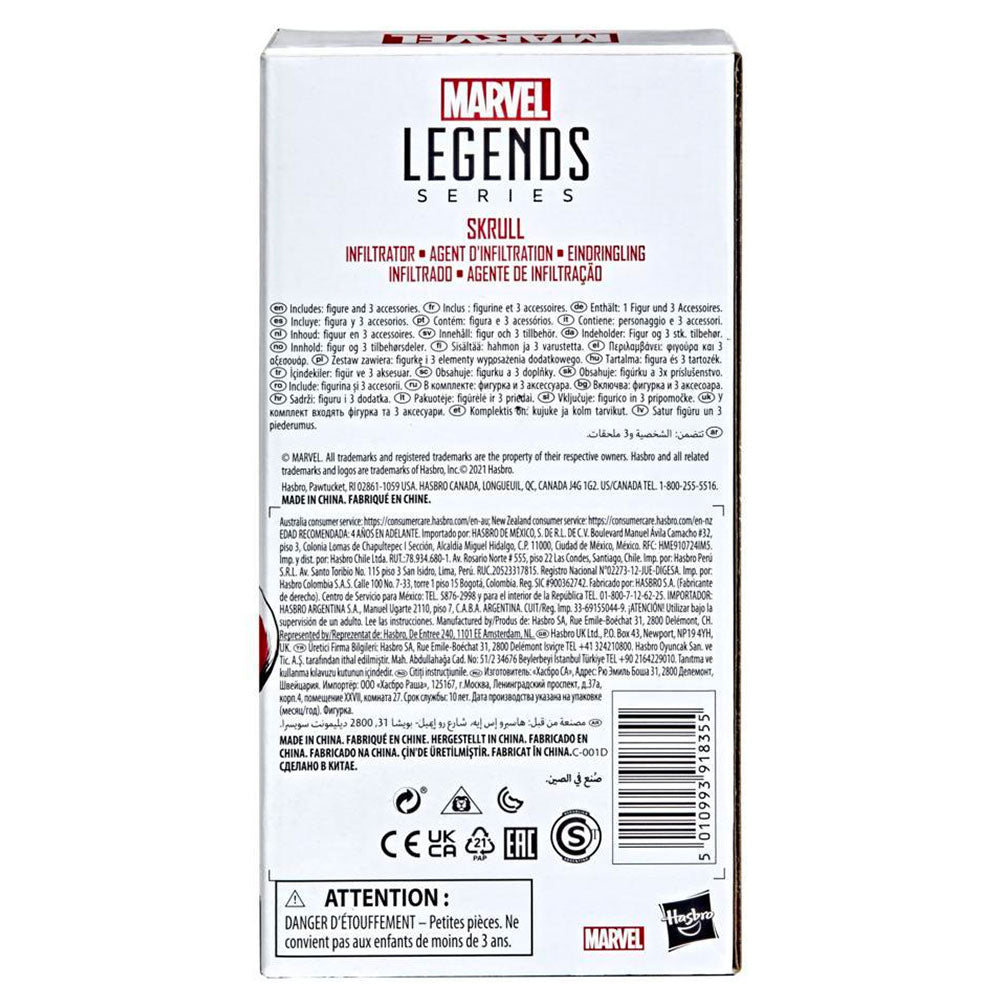Marvel Legends Series Skrull Infiltrator - 6 inch Marvel Legends Series Skrull Infiltrator - 6 inch