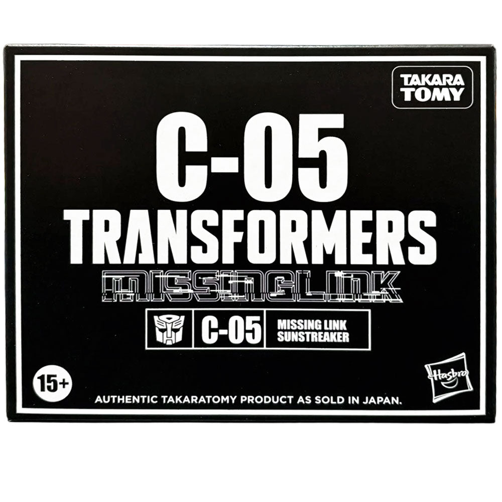 Transformers Missing Link C-05 Sunstreaker G1 Yellow Lamborghini