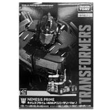Transformers Studio Series 40th Anniversary Nemesis Prime Voyager Japan Takaratomy ROTB Rise of the beasts box package photo front