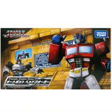 Transformers Dramatic Capture Series Autobot Headquarters takaratomy japan box package front photo