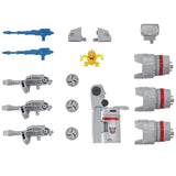 Transformers Dramatic Capture Series Decepticons Part 1 - 4-pack Japan