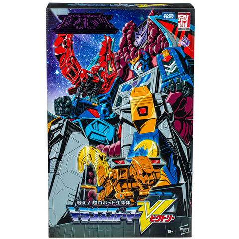 Transformers Generations Legacy Haslab Deathsaurus Victory hasbro usa box package front