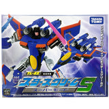 Transformers Legacy United TL-EX Starscream Super Mode Voyager Japan Takaratomy exclusive box package front photo