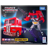 Transformers Masterpiece MP-44S Optimus Prime toy deco Japan TakaraTomy box package front 40th anniversary