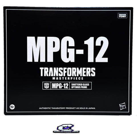 Transformers Masterpiece MPG-12 Shattered Glass Optimus Prime hasbro usa box package black sleeve front