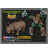 Transformers Masterpiece MP-59 Rhinox beast wars Takaratomy Japan box package front digibash