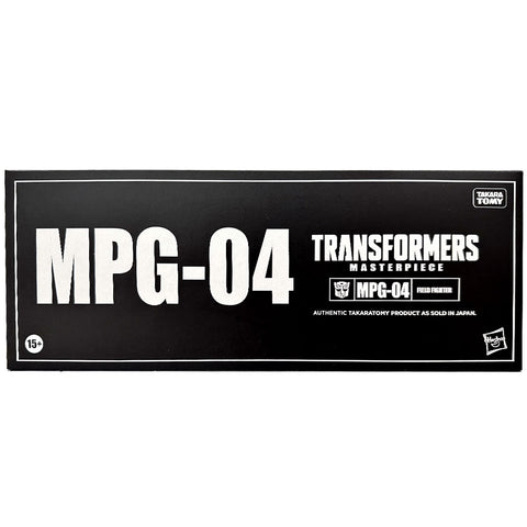 Transformers Masterpiece MPG-04 Field Fighter Trainbot Suiken hasbro usa black sleeve box package front