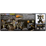 Transformers Masterpiece MPG-04 Trainbot Suiken Takaratomy Japan box package back