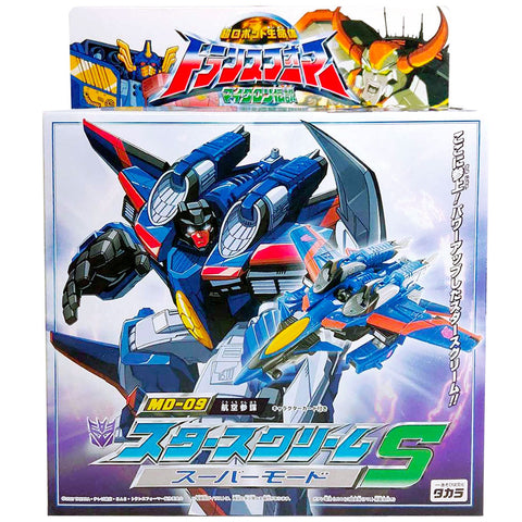 Transformers Micron Legend MD-09 Starscream Super Mode Spark Grid minicon voyager takara japan box package front