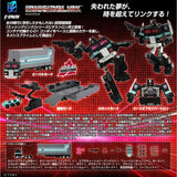 Transformers Missing Link C-01N Nemesis Prime Takaratomy japan promo