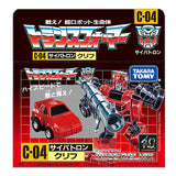 Transformers Missing Link C-04 Cliff Minibot Cliffjumper japan takaratomy box package front sample