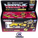 Transformers Missing Link C-05 Sunstreaker takaratomy japan T-spark box package front above