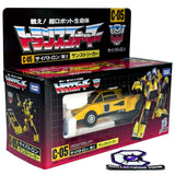 Transformers Missing Link C-05 Sunstreaker takaratomy japan T-spark box package front angle