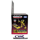 Transformers Missing Link C-05 Sunstreaker takaratomy japan T-spark box package right