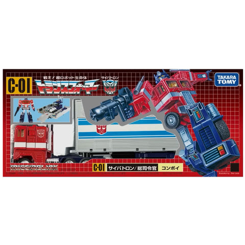 Transformers Missing Link C-01 Convoy Optimus Prime TakaraTomy Japan box package front promo video previz