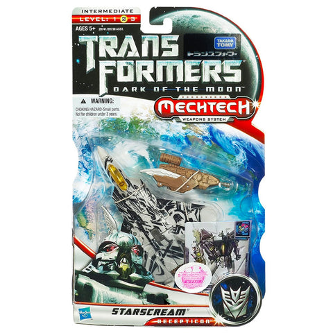 Transformers Movie DOTM Dark Side Moon DD02 Starscream deluxe mechtech takaratomy japan box package front