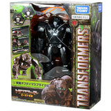 Transformers Movie Rise of the Beast Awakening Optimus Primal Leader TakaraTomy Japan box package front angle