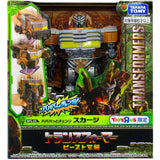 Transformers Beast Awakening BPC-EX Scourge - Smash Changer