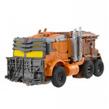 Transformers Beast Awakening BPC-EX Scourge - Smash Changer