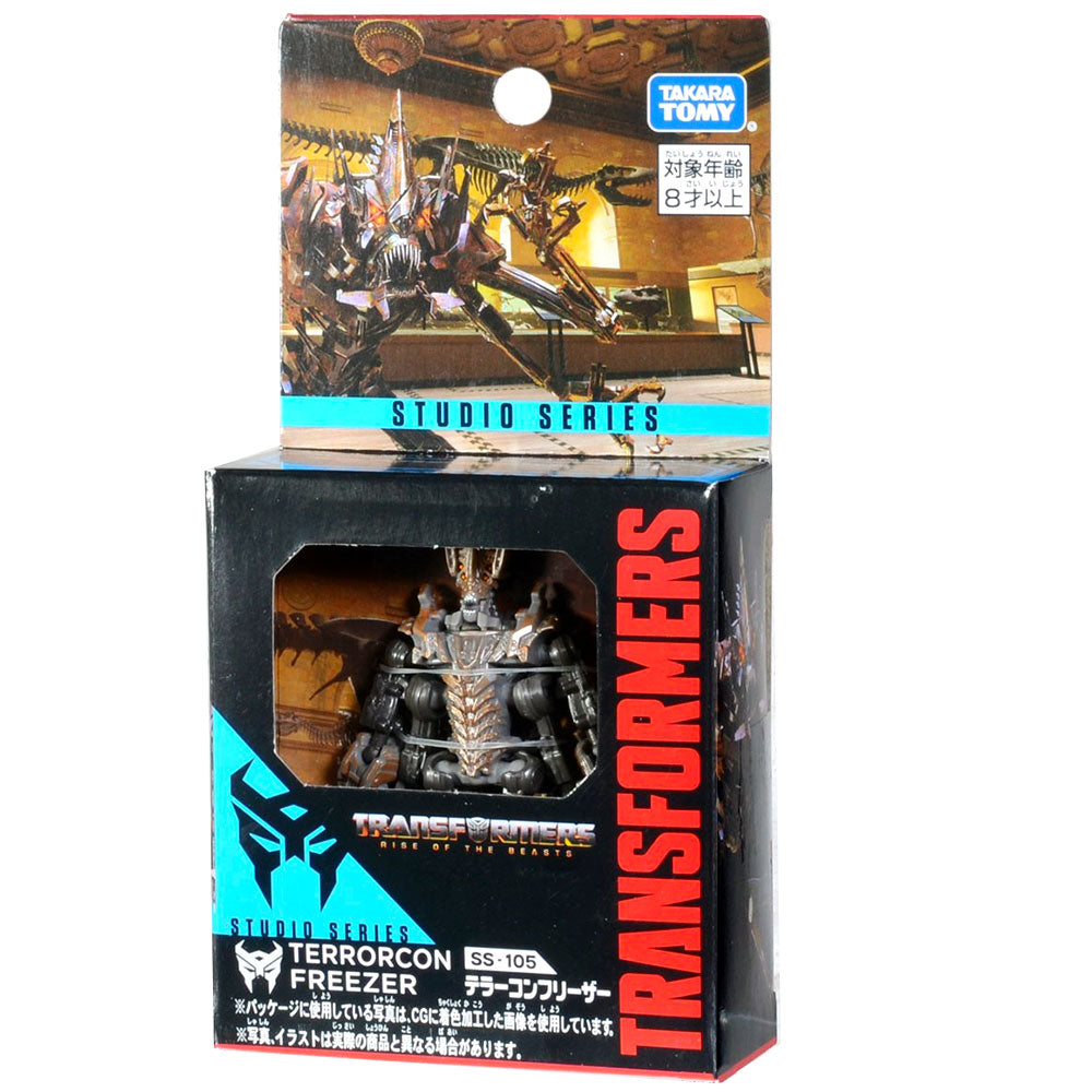 Transformers Studio Series SS-105 Terrorcon Freezer Core