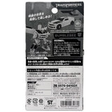 Transformers Movie Studio Series SS-EX Bumblebee Core DOTM 40th Anniversary Exhibition Takaratomy Japan box package back photo