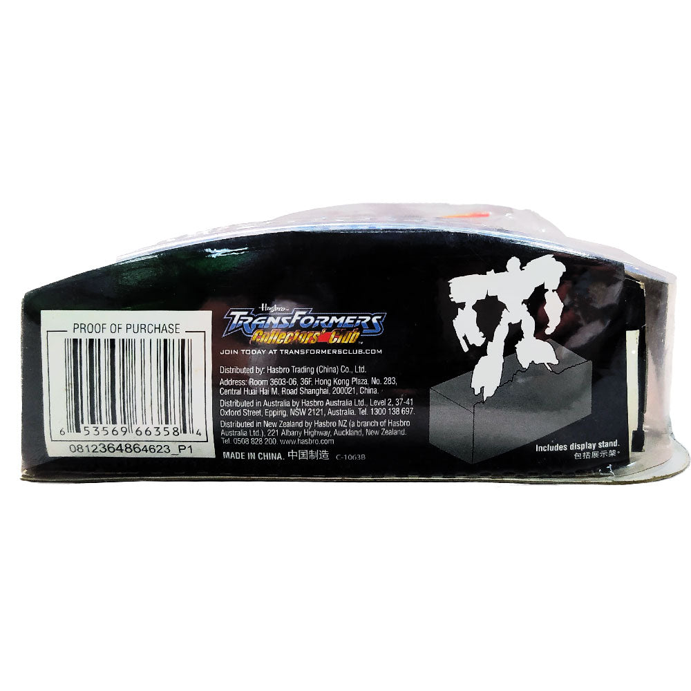 Transformers Prime First Edition 003 Starscream - Deluxe (China)