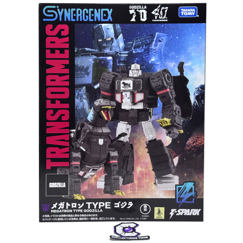 Transformers Megatron Type Godzilla Leader Synergenex TakaraTomy Japan box package front