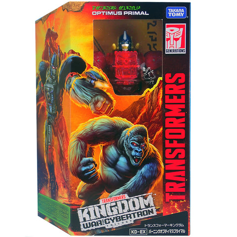 Transformers War for Cybertron Kingdom KD-EX Burning Optimus Primal voyager takaratomy Japan exclusive box package front