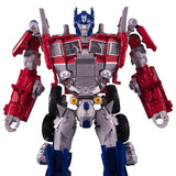 Transformers Bumblebee Movie Japan TakaraTomy BB-02 Legendary Optimus Prime Robot close-up