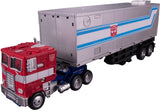 Transformers Bumblebee Movie Japan TakaraTomy BB-02 Legendary Optimus Prime truck trailer