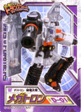 Transformers D-01 Henkei Megatron - Voyager