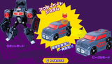Transformers Animated TA-25 Sound Blaster - Activators