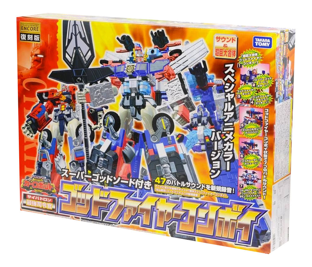 Buy Transformers Encore God Fire Convoy Toy - Recalled Action