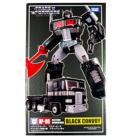 Transformers Masterpiece MP-10B Black Convoy Box Front Japan TakaraTomy First Run