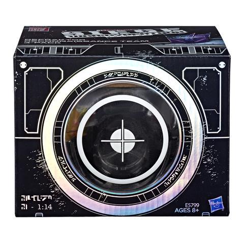 Transformers Siege Reflector Reconnaissance Team 3-pack G1 Reflector Box