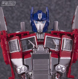 Transformers Bumblebee Movie Japan TakaraTomy BB-02 Legendary Optimus Prime Robot faceplate