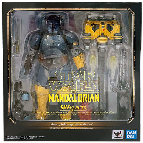 Bandai S.H. Figuarts Star Wars Heavy Infantry Mandalorian Japan Box Package Front