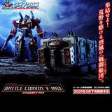 Diaclone Reborn DA-65 Battle Convoy V-MAX