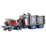 TakaraTomy Diaclone Reborn Reboot DA-65 Battle Convoy V-MAX Japan combined vehicle mothership mobile base toy