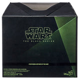 Hasbro Star Wars The Black Series ROTJ Pulsecon 2020 exclusive Heroes of Endor Giftset box package back