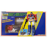 Newage H27 Legendary Heroes David First Edition third party box package front