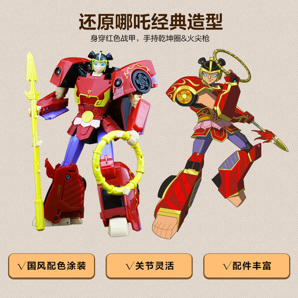 Nezha: Transformers Nezha & Transformer Hero - Deluxe Nezha: Transformers Nezha & Transformer Hero - Deluxe