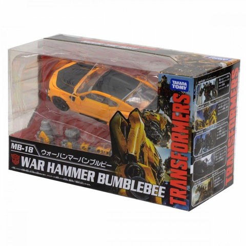 Transformers Movie The Best MB-18 Warhammer Bumblebee - Deluxe
