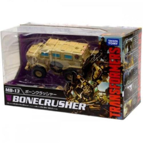 Transformers Movie The Best MB-13 Bonecrusher - Deluxe